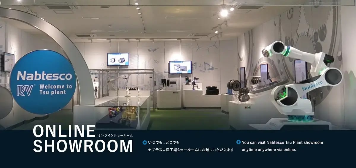 ショールーム・展示会情報