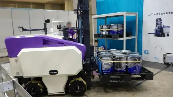 デモ機走行エリア