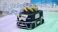 変更画像に合わせる2