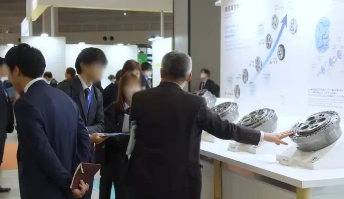 展示品