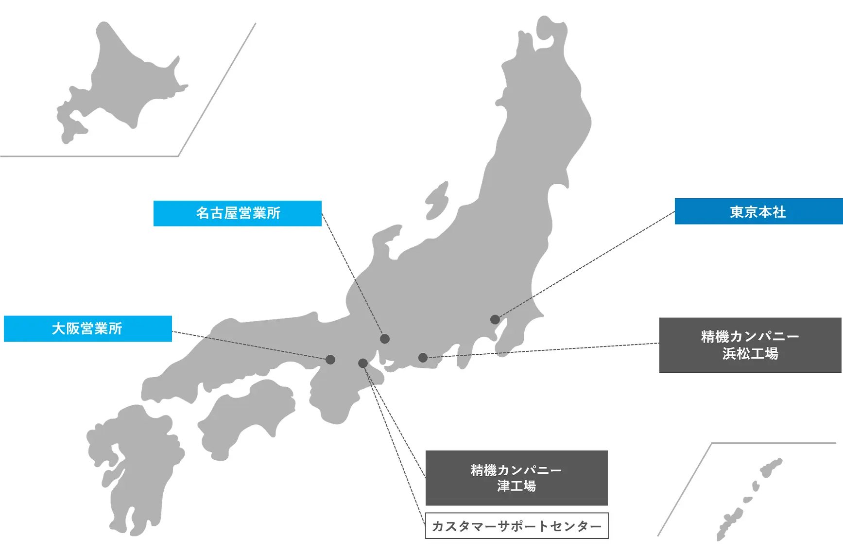 拠点一覧(国内)
