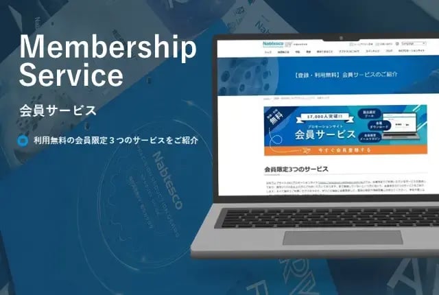 故障検知機能付きギヤヘッド RH Foot-type シリーズ