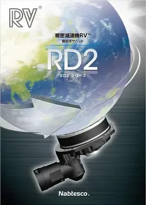 RD2