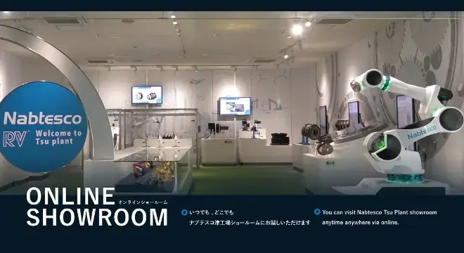 【サイト更新】ショールーム・展示会情報ページを開設しました