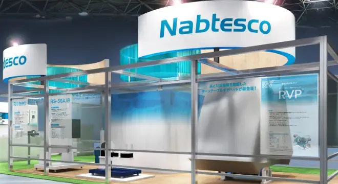 【サイト更新】2022国際ウエルディングショー出展のご案内