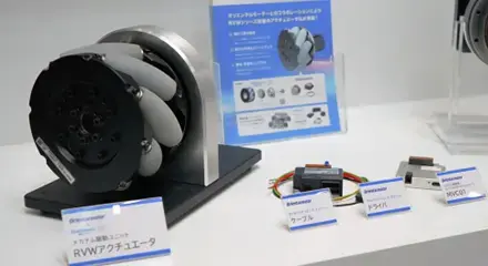 ユニット製品エリア