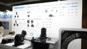 展示会画像