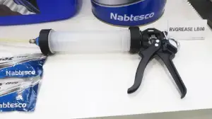 展示品