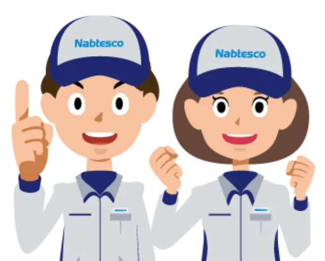 【初めての方はこちら！】精密減速機RVウェブサイトへようこそ！ ナブテスコ精機カンパニー